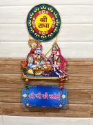 Top Barsāna