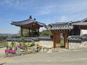 Keumdangchae