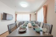 FUJIMI TOWN HOUSE