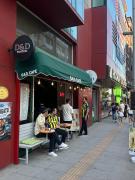 Top Istanbul