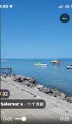 Top Siófok