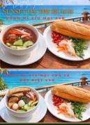 Top Mui Ne