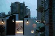 Top Chongqing