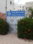 Top Al-Dżadida