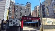 Top Osan