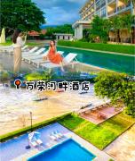 Lisha The Grand Riverside Hotel