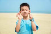 Top Haikou