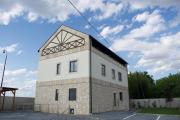 Apartmány VÝHYBKA