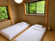 Nikko Honcho Stay, right next to Nikko Toshogu Shrine Nikko Honcho Stay, right next to Nikko Toshogu Shrine