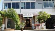 Top Phatthalung
