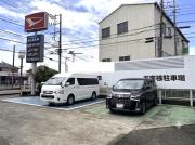 Top Fukaya