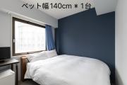 ELE Hotel 仙台東口