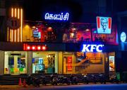 Top Puducherry