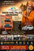Top Ayodhya