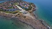 Top Emin Sitesi