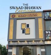 Top Gangānagar