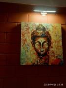 Top Nandi