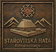 Top Verkhovyna