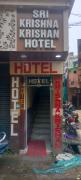 Top Jammu