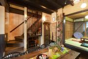 京町家 椿庵 京都 Tsubaki Ann Kyoto