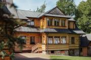 Top Zakopane