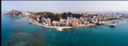 Top Durrës Top Durrës