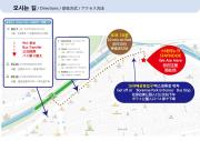 Top Seoul