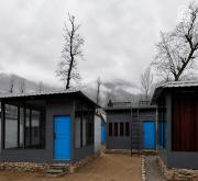 Top Bajaura