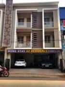 Top Kumbakonam Top Kumbakonam