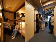 RetroSpect Stay Yokohama - Vacation STAY 92610v