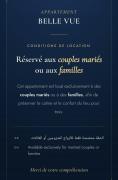 Top Tanger