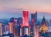 Top Chongqing