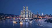 Top Chongqing
