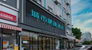 Top Guangzhou