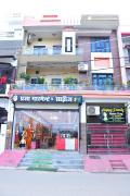 Top Ayodhya