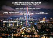 Top Guangzhou