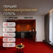 Top Lviv