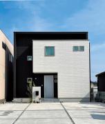 Top Hikone