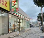 Top Osaka