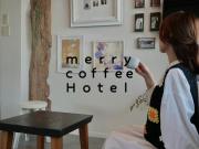 merry coffee Hotel