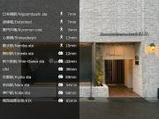 Nippombashi Art Hotel 801