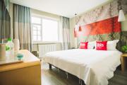 Top Lanzhou