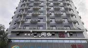 Top Wuhan