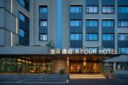 Top Changsha