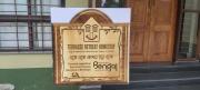 Top Siliguri