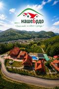 STD Bešević "Naše Brdo" Ivanjica