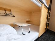 Tokyo Tower View Guest House