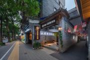 Top Guilin