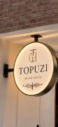 Top Pogradec