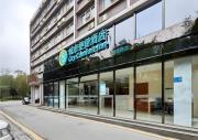Top Liuzhou
